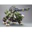 HMM ZOIDS 1/72 RZ-041 Liger Zero Panzer Marking Plus Ver.