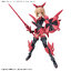 1061922 BANDAI SPIRITS 30MS OPTION PARTS SET 2 (FLIGHT ARMOR)