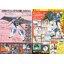BANDAI SPIRITS GUNDAM WING DUAL STORY G-UNIT HG 1/144 GUNDAM GRIEPE