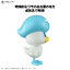 1066697 BANDAI SPIRITS Pokemon PLAMO COLLECTION QUICK!! 19 Quaxly