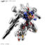 1065090 BANDAI SPIRITS FULL MECHANICS 1/100 GUNDAM AERIAL