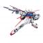 1061613 BANDAI SPIRITS RG 1/144 AILE STRIKE GUNDAM