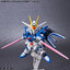 1066286 BANDAI SPIRITS SD GUNDAM EX-STANDARD RISING FREEDOM GUNDAM