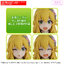 Preorder 1068862 BANDAI SPIRITS 30MS MIKI HOSHII 20th Anniv.YOU AND i ! มัดจำ 200 บาท