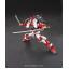 1057719 BANDAI SPIRITS HGBF 1/144 Sengoku Astray Gundam