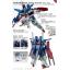 MG 1/100 ENHANCED ZZ GUNDAM VER.KA