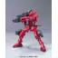 1060652 BANDAI SPIRITS HG 1/144 Gundam Astraea Type F