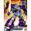 BANDAI SPIRITS GUNDAM WING DUAL STORY G-UNIT HG 1/144 GUNDAM AESCULAPIUS