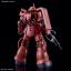 1057656 BANDAI SPIRITS HG 1/144 MS-06S ZAKU II PRINCIPALITY OF ZEON CHAR AZNABLE’S MOBILE SUITS Red Comet Ver.