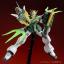MG 1/100 Altron Gundam EW