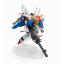 NXEDGE STYLE [MS UNIT] Ex-S Gundam