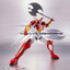 1061785 BANDAI SPIRITS HG GETTER ARC