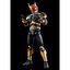 1060540 BANDAI SPIRITS Figure-rise Standard MASKED RIDER KUUGA AMAZING MIGHTY & RISING MIGHTY Parts Set