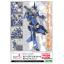 Frame Arms Girl - Stylet