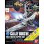 HGBC 1/144 Galaxy Booster