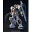 1055608 HGUC 1/144 RX-121-1 Hazel Custom (Hazel Kai)