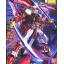 1061607 MG 1/100 GUNDAM ASTRAY RED FRAME REVISE Gundam Astray Red Frame Kai
