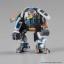 BANDAI SPIRITS HG PACIFIC RIM UPRISING BRACER PHOENIX