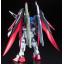 1063039 BANDAI SPIRITS MG 1/100 Destiny Gundam Extreme Blast Mode Destiny Gundam Special Edition