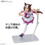 1065023 BANDAI SPIRITS Figure-rise Standard Umamusume: Pretty Derby Special Week