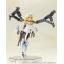 Frame Arms Girl Baselard