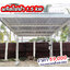 โรงจอดรถ 1 คัน + ชุดโซล่าเซลล์ 1.5 kW