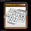 1062063 BANDAI SPIRITS 30MM 1/144 OPTION PARTS SET 6 (CUSTOMIZE HEADS A)