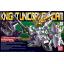 0185159 BANDAI SPIRITS SDBB No.385 Knight Unicorn Gundam BB385 LEGENDBB KNIGHT UNICORN GUNDAM
