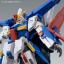 MG 1/100 ZZ GUNDAM VER.KA ENHANCED EXTENSION PARTS