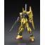 1059242 BANDAI SPIRITS HGUC 1/144 Hyaku-shiki Hyakushiki