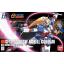 4573102557209 HGFC 1/144 GF13-050NSW Nobell Gundam