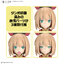 Preorder 4573102691767 BANDAI SPIRITS 30MS TIASHA DAHLIA WEAR COLOR B มัดจำ 300 บาท