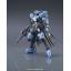 1055448 BANDAI SPIRITS HG 1/144 GUNDAM VIDAR