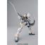 0171536 MG 1/100 Gundam Sandrock EW