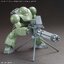 1067147 BANDAI SPIRITS OPTION PARTS SET GUNPLA 09 GIANT GATLING