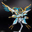 4573102683892 BANDAI SPIRITS MASHIN CREATOR WATARU SAINT-RYUOHMARU
