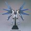 1/60 Strike Freedom Gundam Lightning Edition