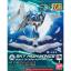 HGBC 1/144 Sky High Wings