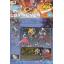 Danball Senki LBX XENON