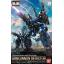 RE/100 Guncannon Detector