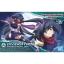 1056761 BANDAI SPIRITS FIGURE-RISE STANDARD BUILD DIVERS DIVER AYAME