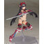 KOTOBUKIYA FRAME ARMS GIRL MAGATSUKI