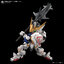 4573102656995 BANDAI SPIRITS MASTER GRADE SD MGSD GUNDAM BARBATOS