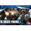 BANDAI SPIRITS HG PACIFIC RIM UPRISING BRACER PHOENIX