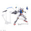 1064255 BANDAI SPIRITS THE WITCH FROM MERCURY WEAPON DISPLAY BASE