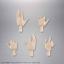 Figure-rise Standard Asuna
