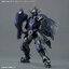 4573102674524 BANDAI SPIRITS 30MF CLASS UP ARMOR (ROSAN VIKING)