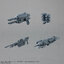 1067168 4573102671684 BANDAI SPIRITS 30MM ARMORED CORE Ⅵ FIRES OF RUBICON RaD CC-2000 ORBITER NIGHTFALL