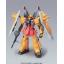 1066154 BANDAI SPIRITS 1/100 HEINE'S BLAZE ZAKU PHANTOM