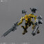 4573102685759 BANDAI SPIRITS 30MM ARMORED CORE VI FIRES OF RUBICON RAD CC-3000 WRECKER MILK TOOTH